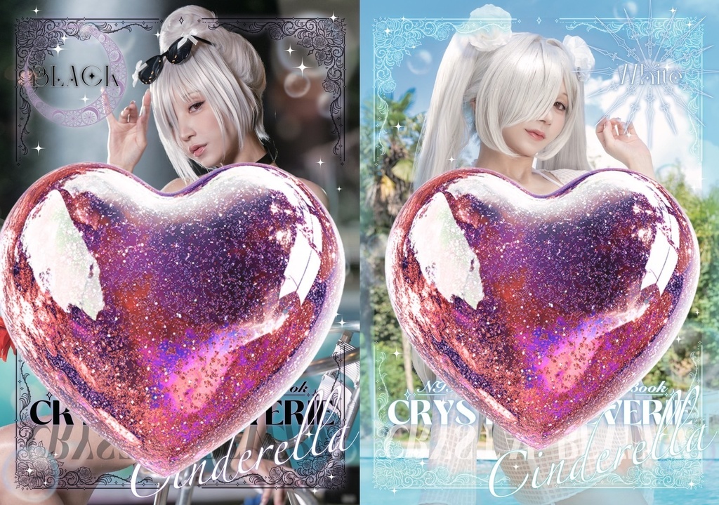【ちし共6新刊】CRYSTAL REVERIE