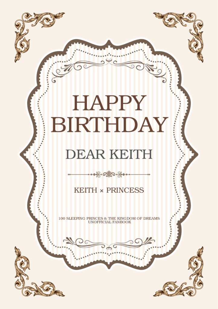 HAPPY BIRTHDAY DEAR KIETH / PRINCESS