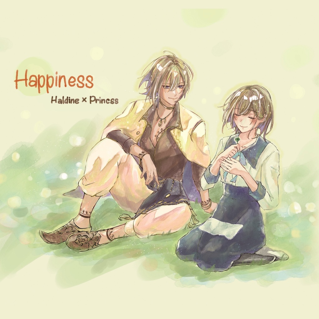 Happiness