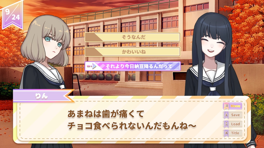 かわいいゲームUI素材セット