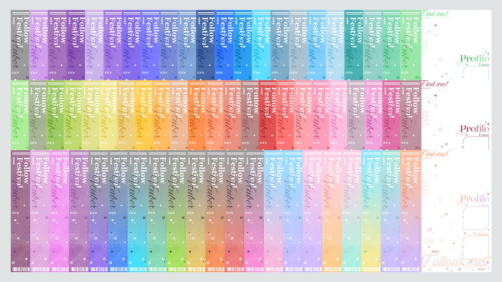 【フリー素材】宣伝プロフィール画像【全514種】