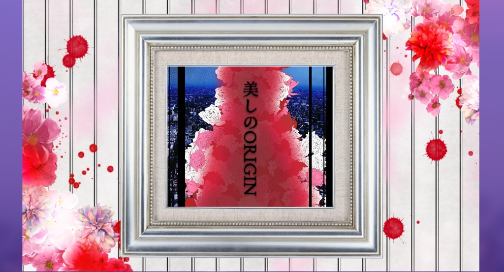 【CoC6刑事シナリオ】美しのORIGIN