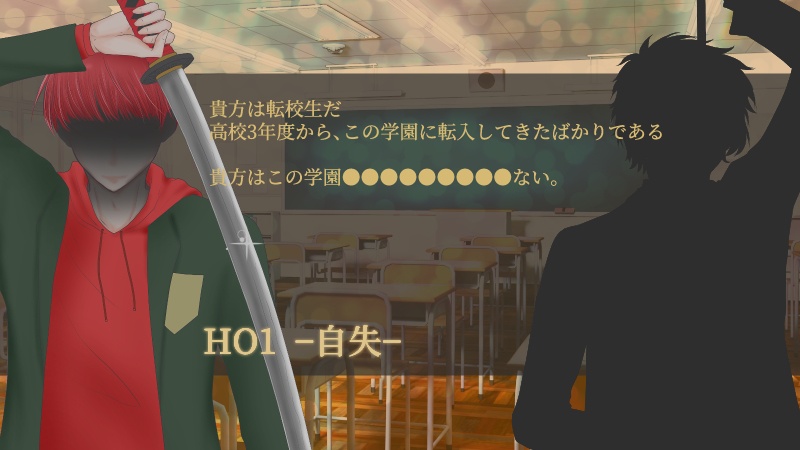 CoC【忘失のジュヴナイル】SPLL:E107692