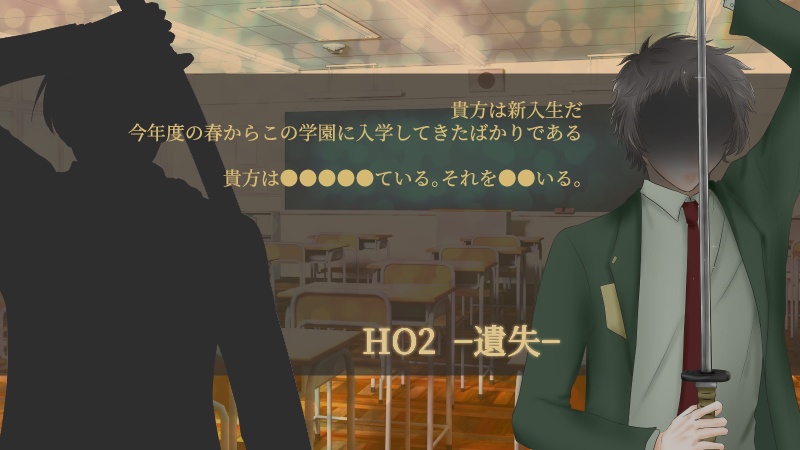 CoC【忘失のジュヴナイル】SPLL:E107692