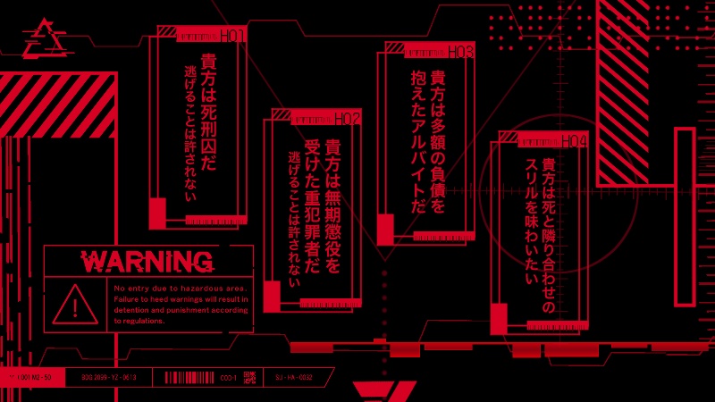 CoC「地獄門討伐対策機関-GGSA-」SPLL:E108720