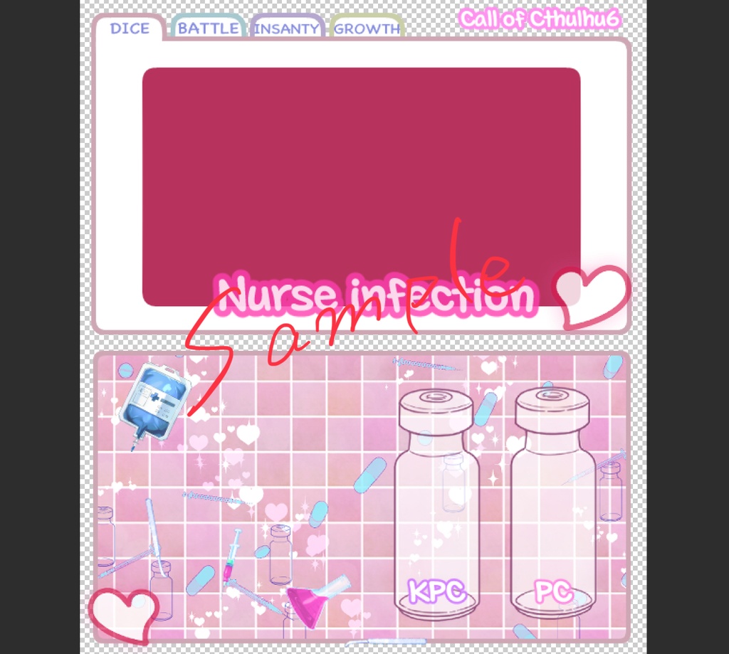 CoC「Nurse infection」SPLL:E108997