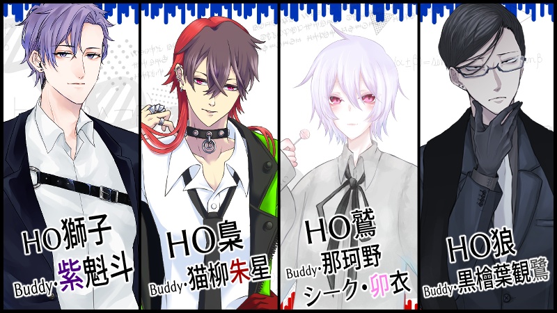 CoC「N.O.A-ネオオラクルアニマ-」SPLL:E110629