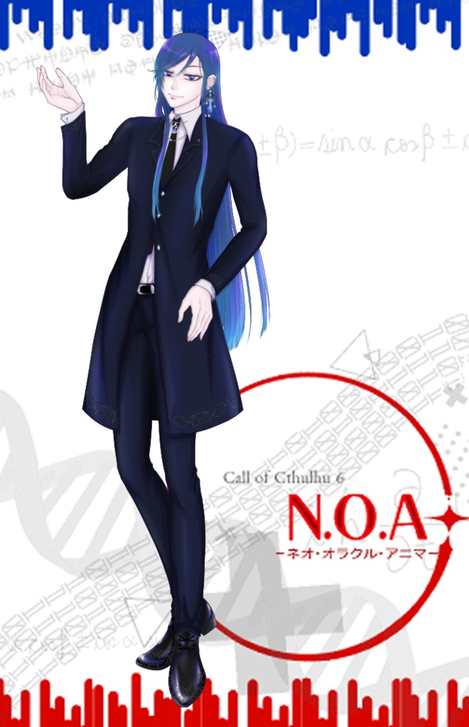 CoC「N.O.A-ネオオラクルアニマ-」SPLL:E110629