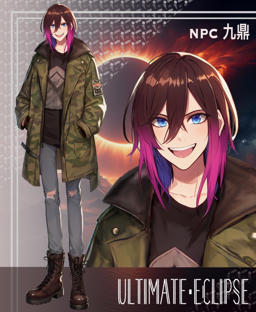 CoC「アルティメイト・エクリプス」SPLL:E197663