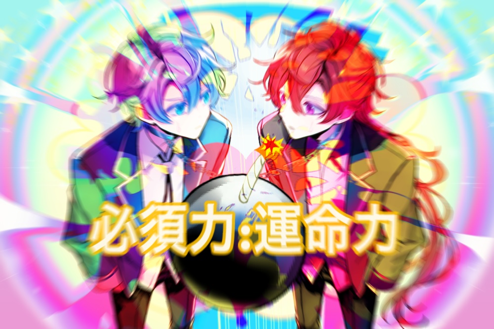 CoC「もらった首輪が爆発するなんて聞いてない!」SPLL:E193517