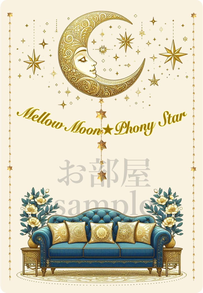 CoC「メロウムーン☆フォニイスター」SPLL:E191126