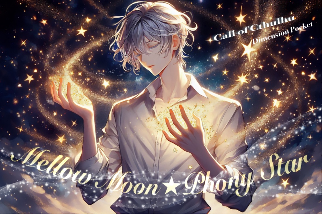 CoC「メロウムーン☆フォニイスター」SPLL:E191126
