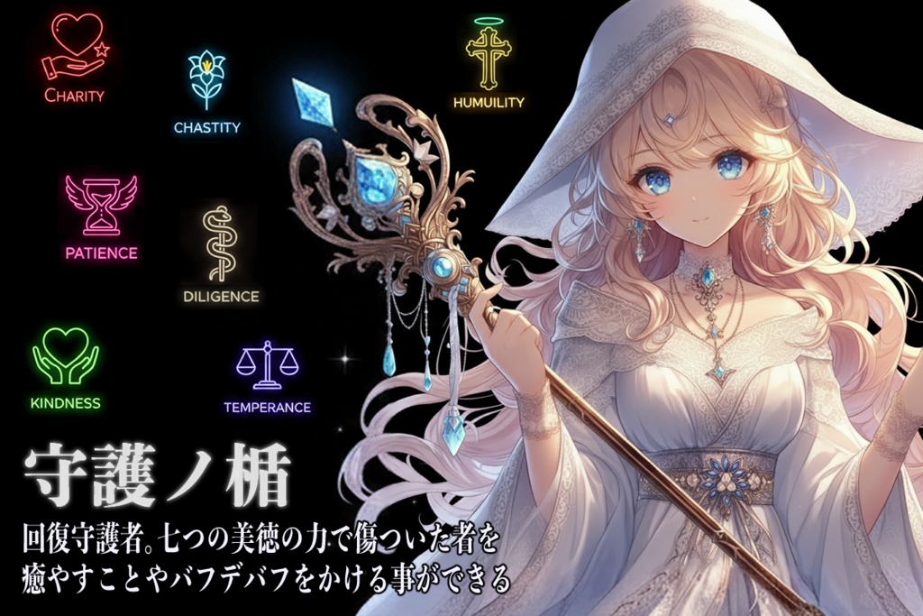 CoC「今からここを神籬戦域とする!」SPLL:E190943