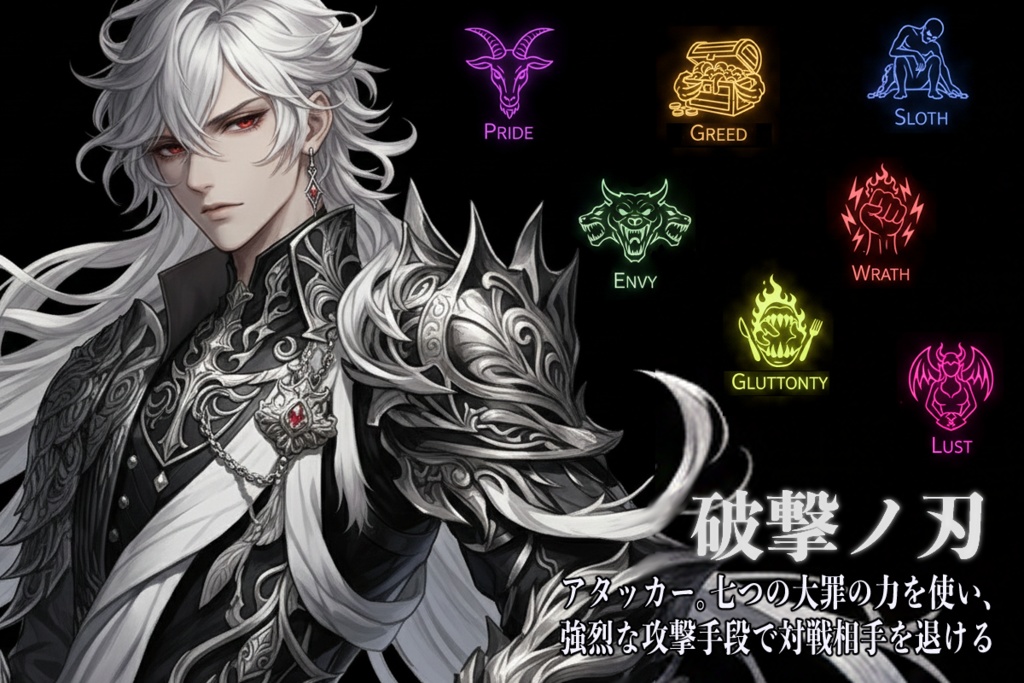 CoC「今からここを神籬戦域とする!」SPLL:E190943