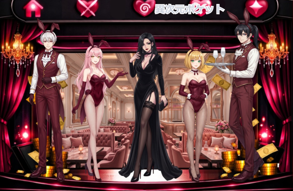 CoC「増税されてもスケベがしたい!! ~背徳と尊厳のAgainst~」★SALE! SPLL:E188988