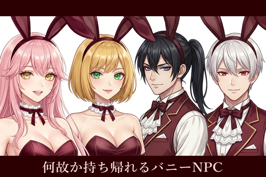 CoC「増税されてもスケベがしたい!! ~背徳と尊厳のAgainst~」★SALE! SPLL:E188988