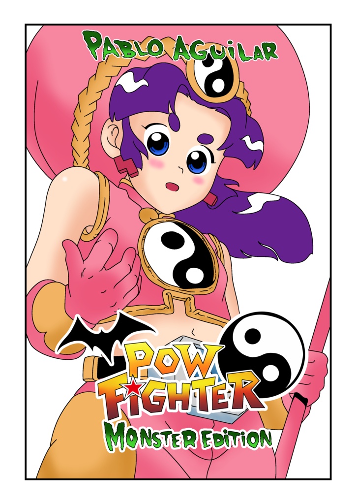 POW FIGHTER