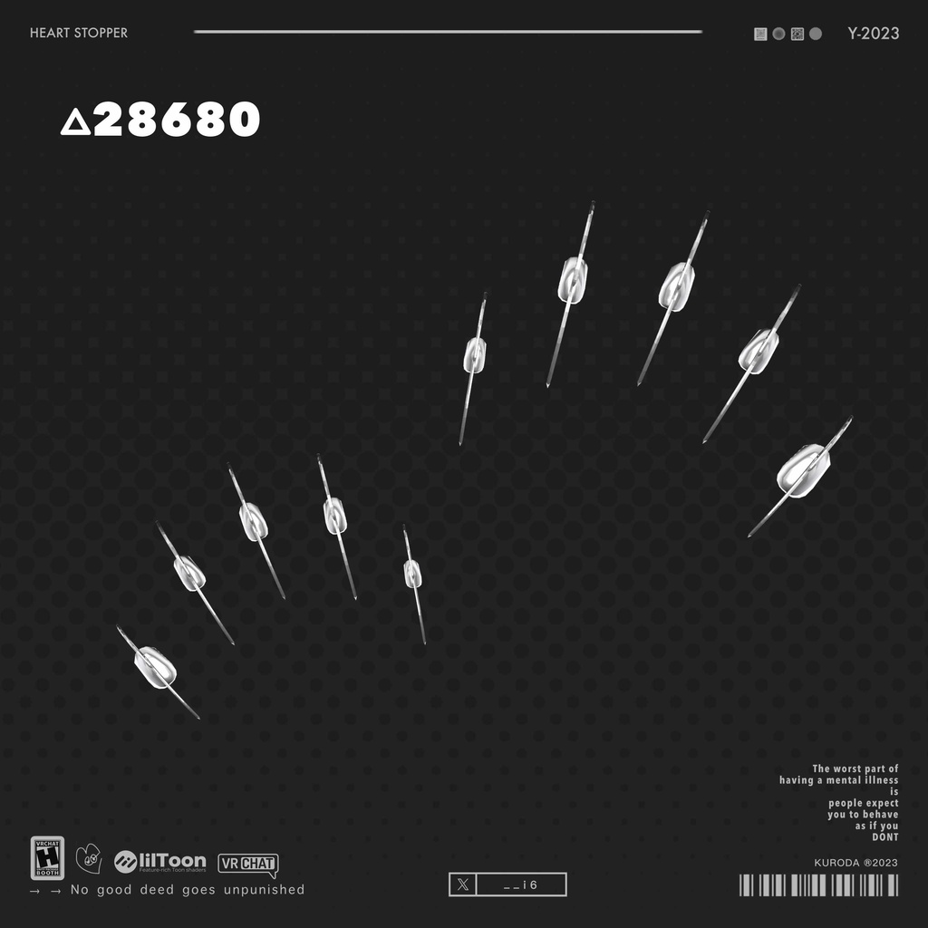 【Grus】BLADER NAIL