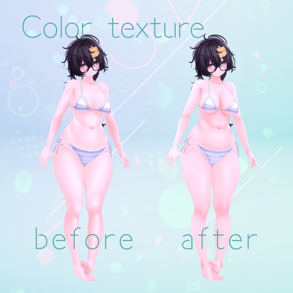 【クマリ】Kumaly ふわふわ body texture & material 🍏