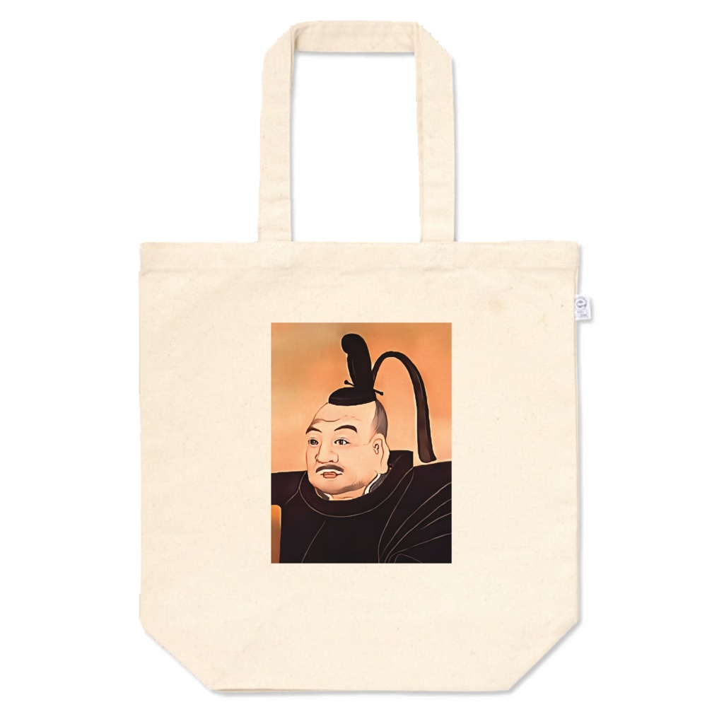 徳川家康・トートバッグ Tokugawa Ieyasu tote bag