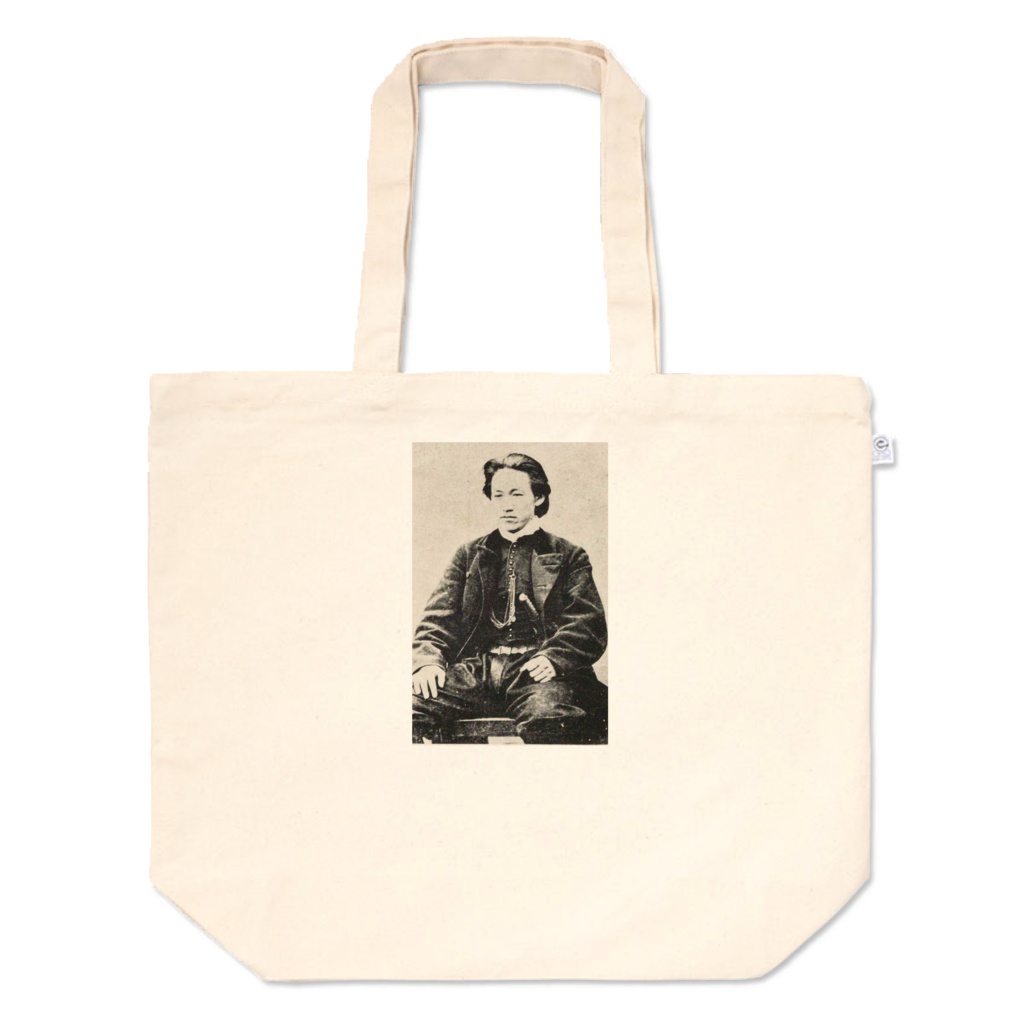 土方歳三・トートバッグ Hijikata Toshizo tote bag
