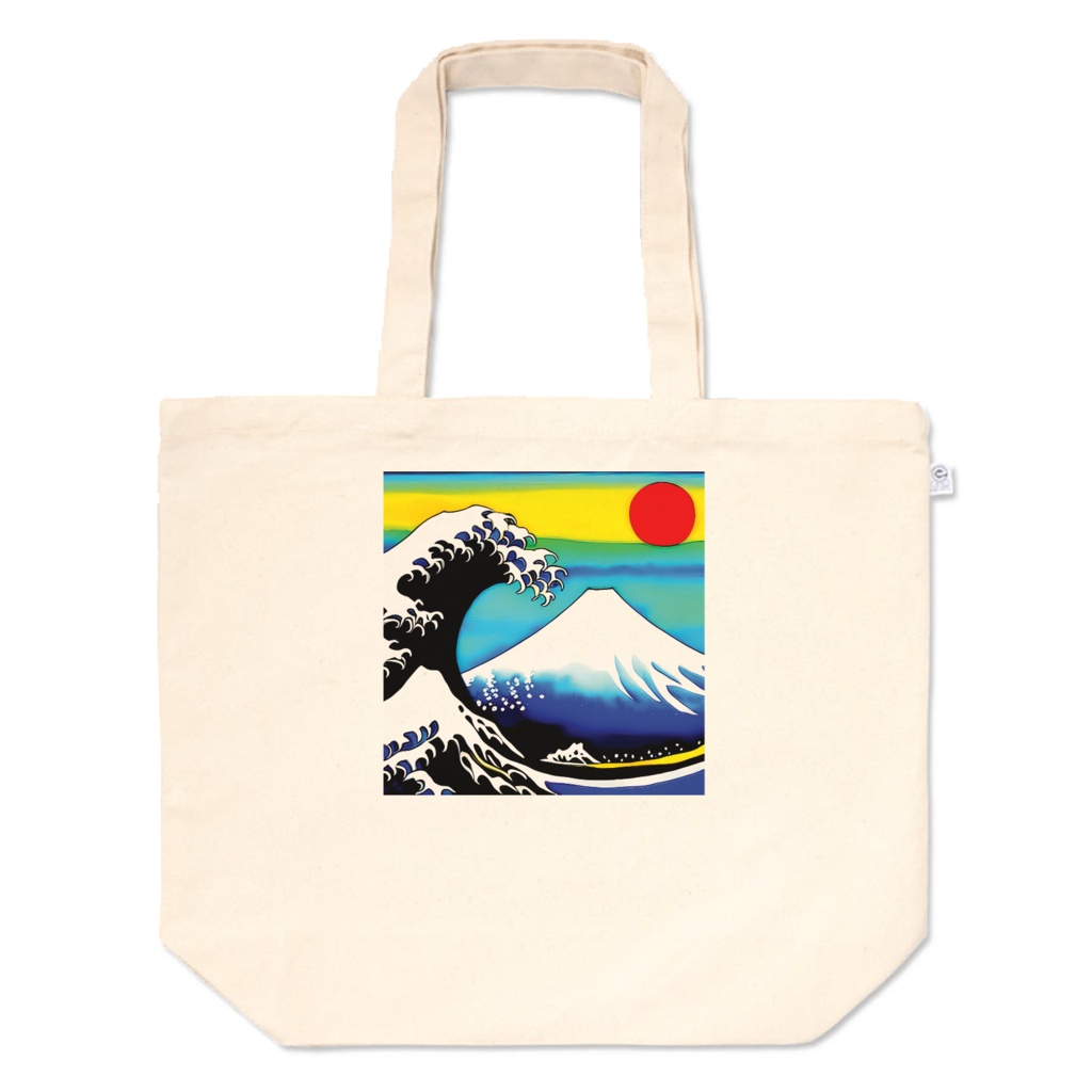 葛飾北斎風トートバッグ　Katsushika Hokusai style tote bag