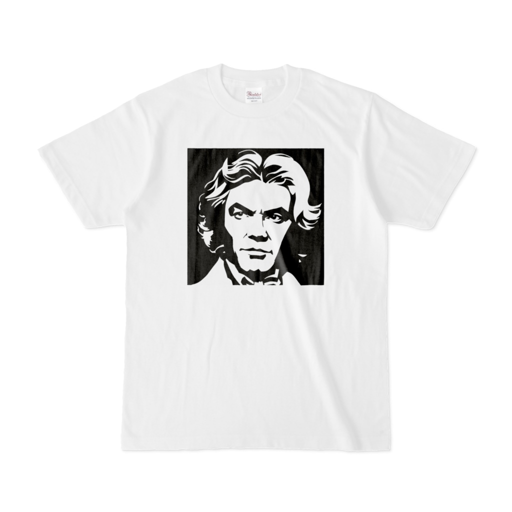 ベートーヴェン・Tシャツ Beethoven T-shirt