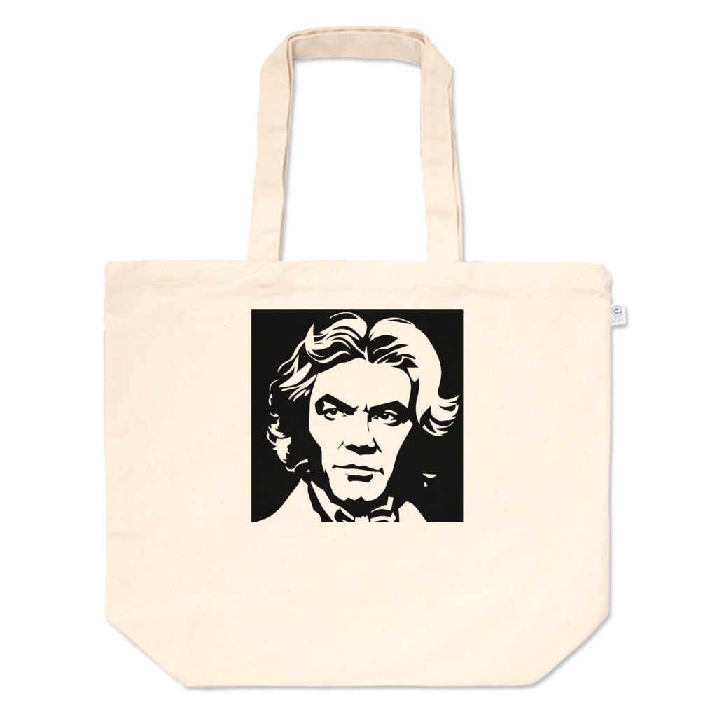 ベートーヴェン・トートバッグ Beethoven tote bag