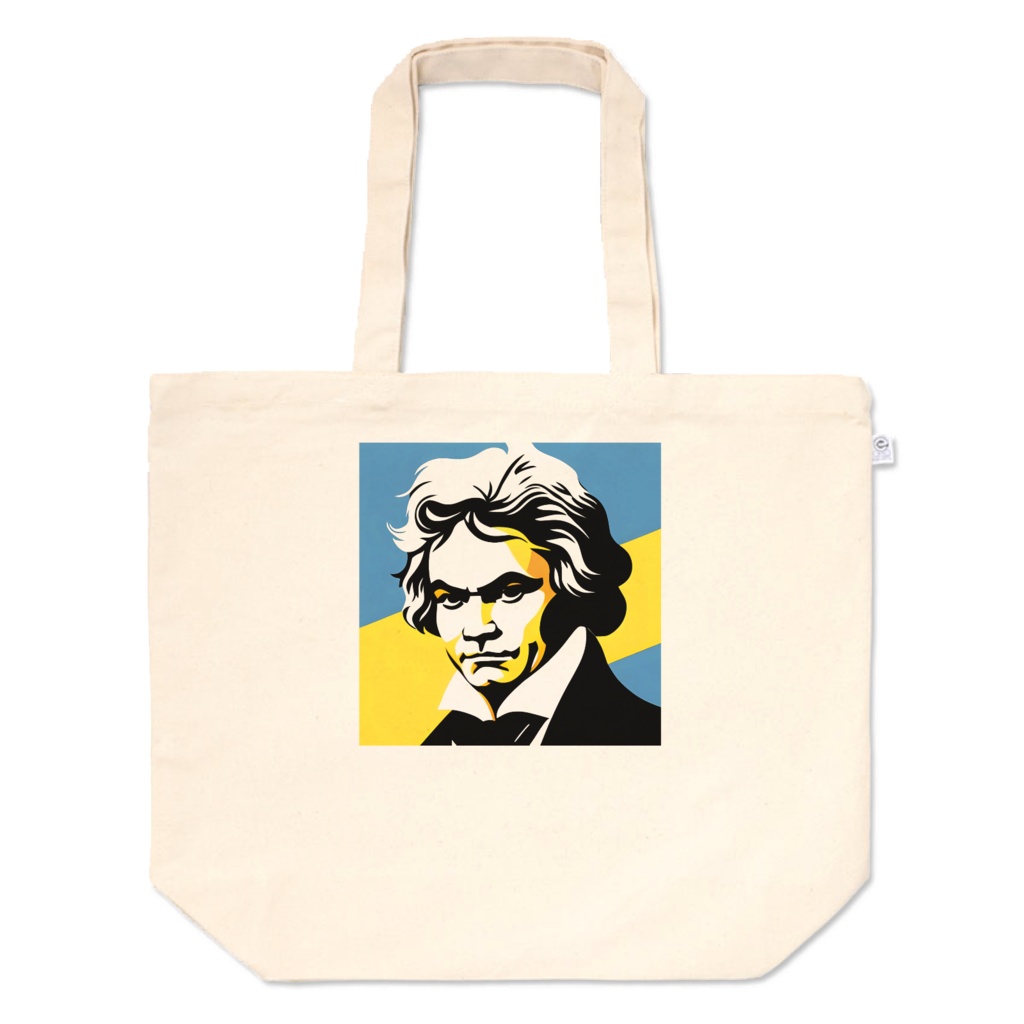 ベートーヴェン・トートバッグ Beethoven tote bag