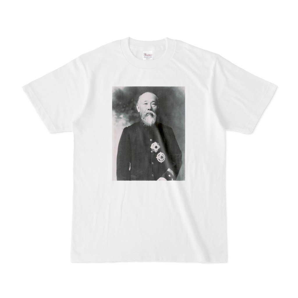 伊藤博文・Tシャツ Itou Hirobumi T-shirt