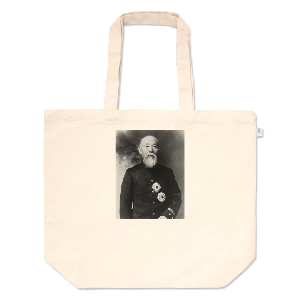 伊藤博文・トートバッグ Itou Hirobumi tote bag