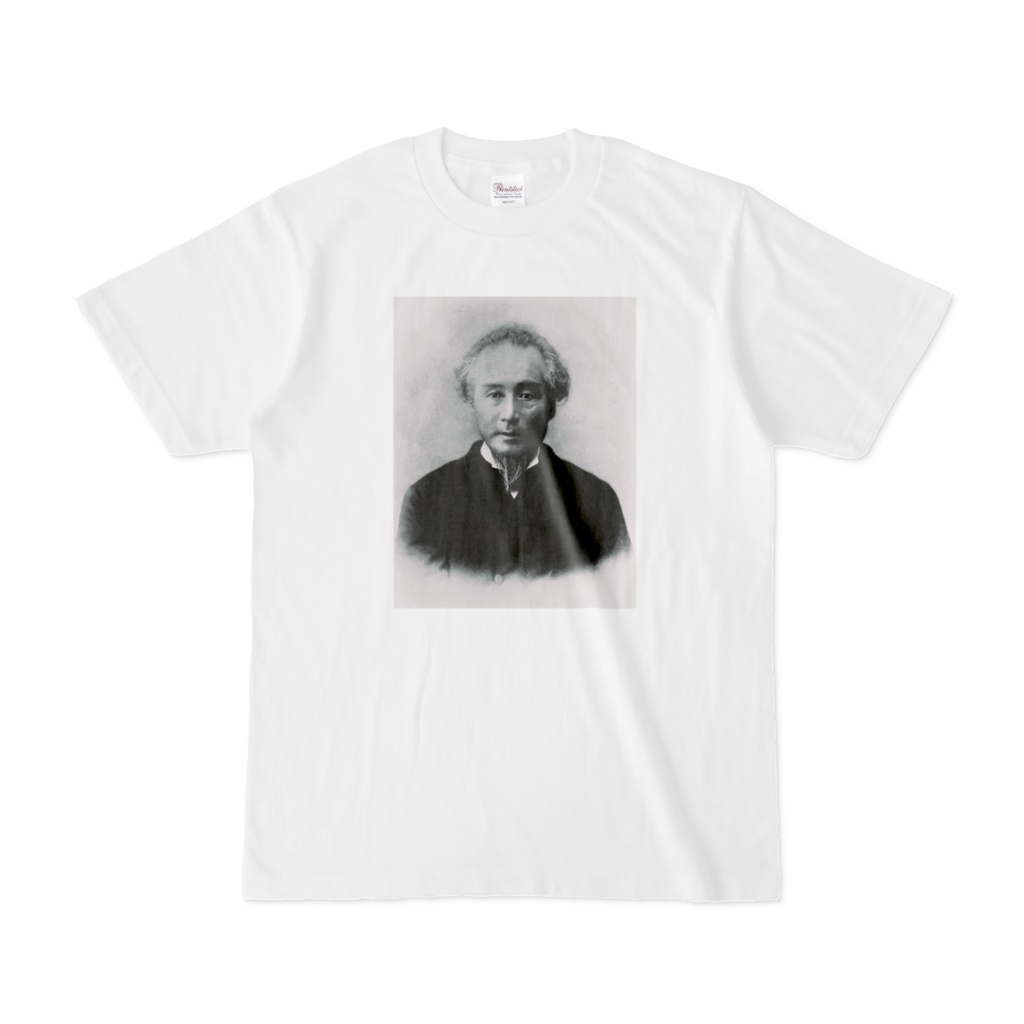 勝海舟・Tシャツ Katsu Kaishu T-shirt