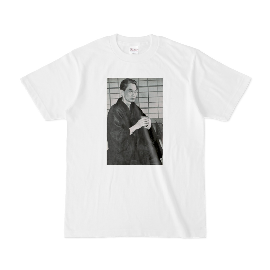 川端康成・Tシャツ Kawabata Yasunari T-shirt