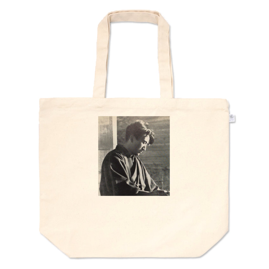 太宰治・トートバッグ Dazai Osamu tote bag