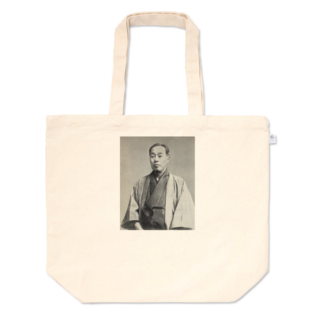 福沢諭吉・トートバッグ Fukuzawa Yukichi tote bag