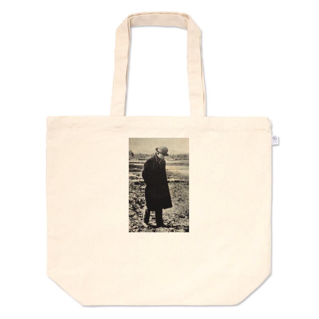 宮沢賢治・トートバッグ Miyazawa Kenji tote bag