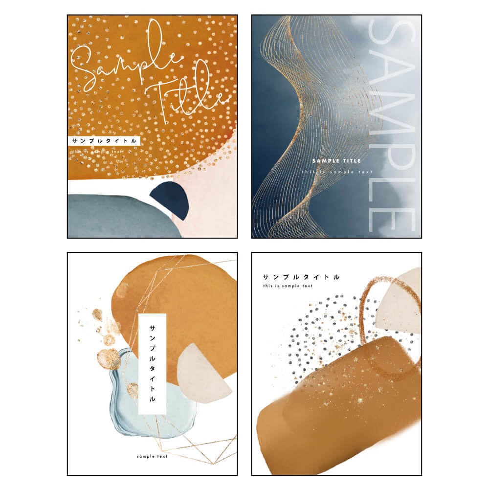 【印刷可】同人誌表紙 素材集2