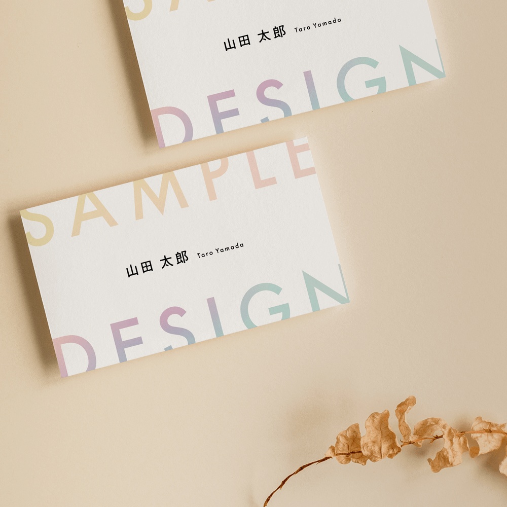 グラデ素材50点セット - ホログラフィック