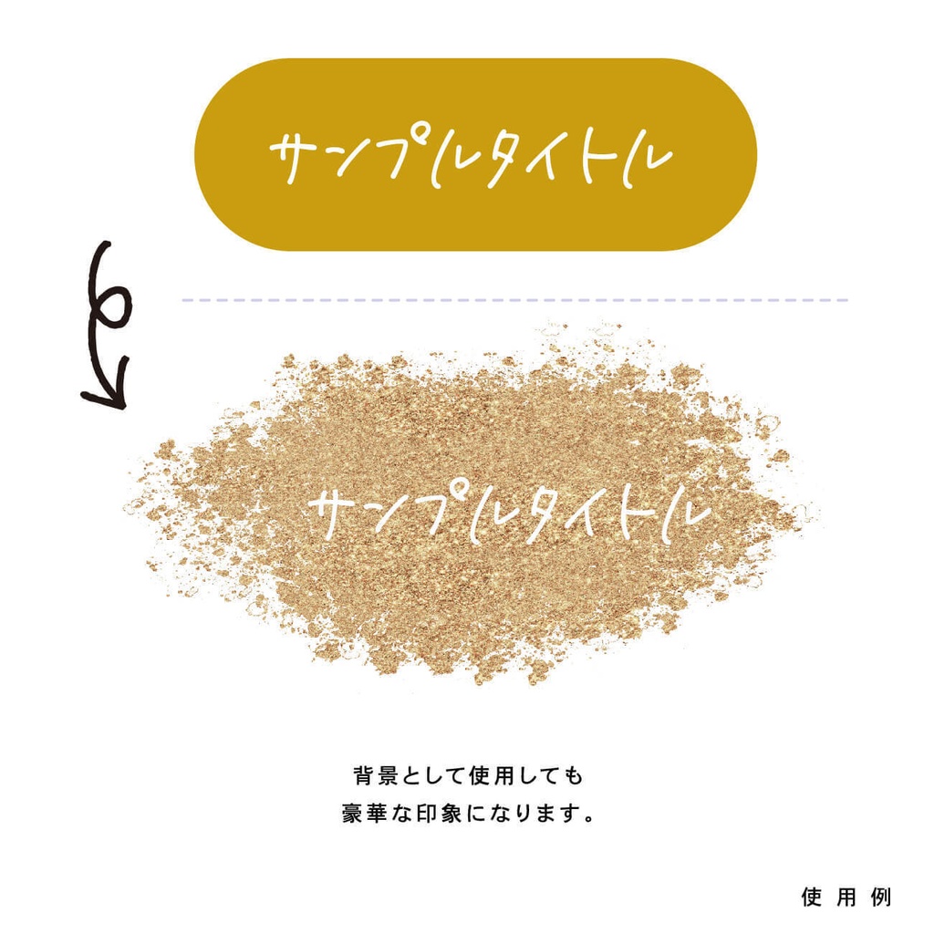 GOLD - ゴールド素材62点セット