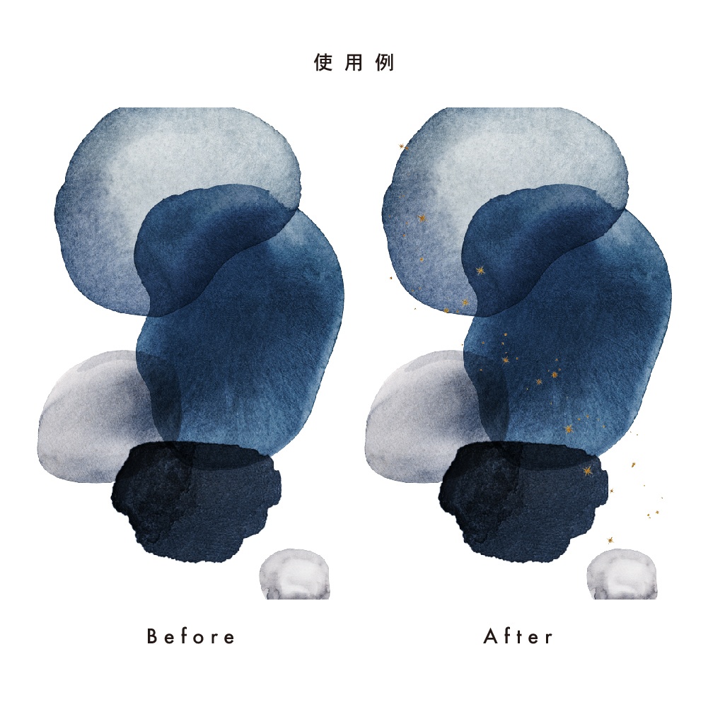 GOLD2 - キラキラ素材60点セット