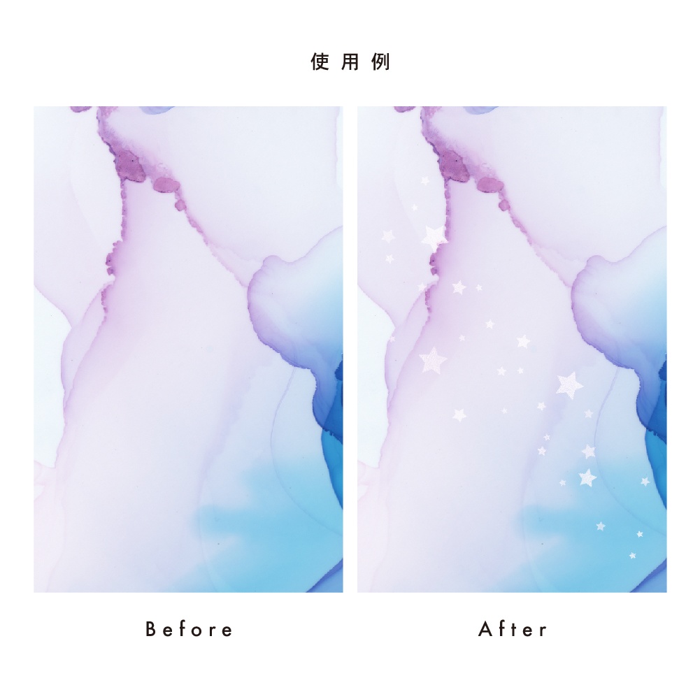 GOLD2 - キラキラ素材60点セット