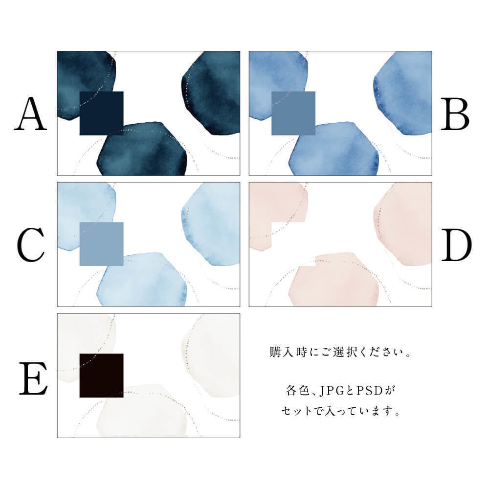 表紙用 背景素材-01