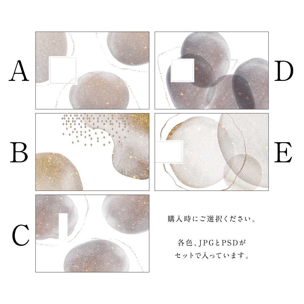 表紙用 背景素材-02