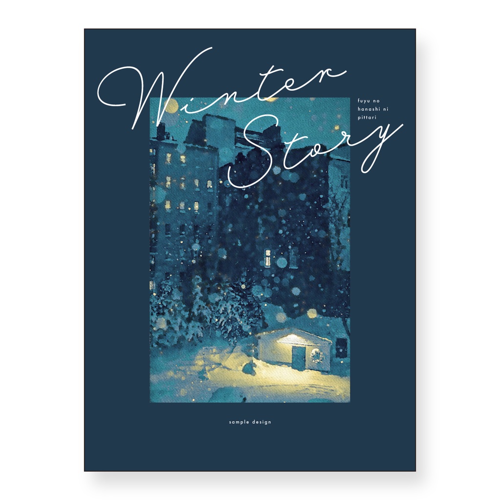 冬の水彩素材 30点セット