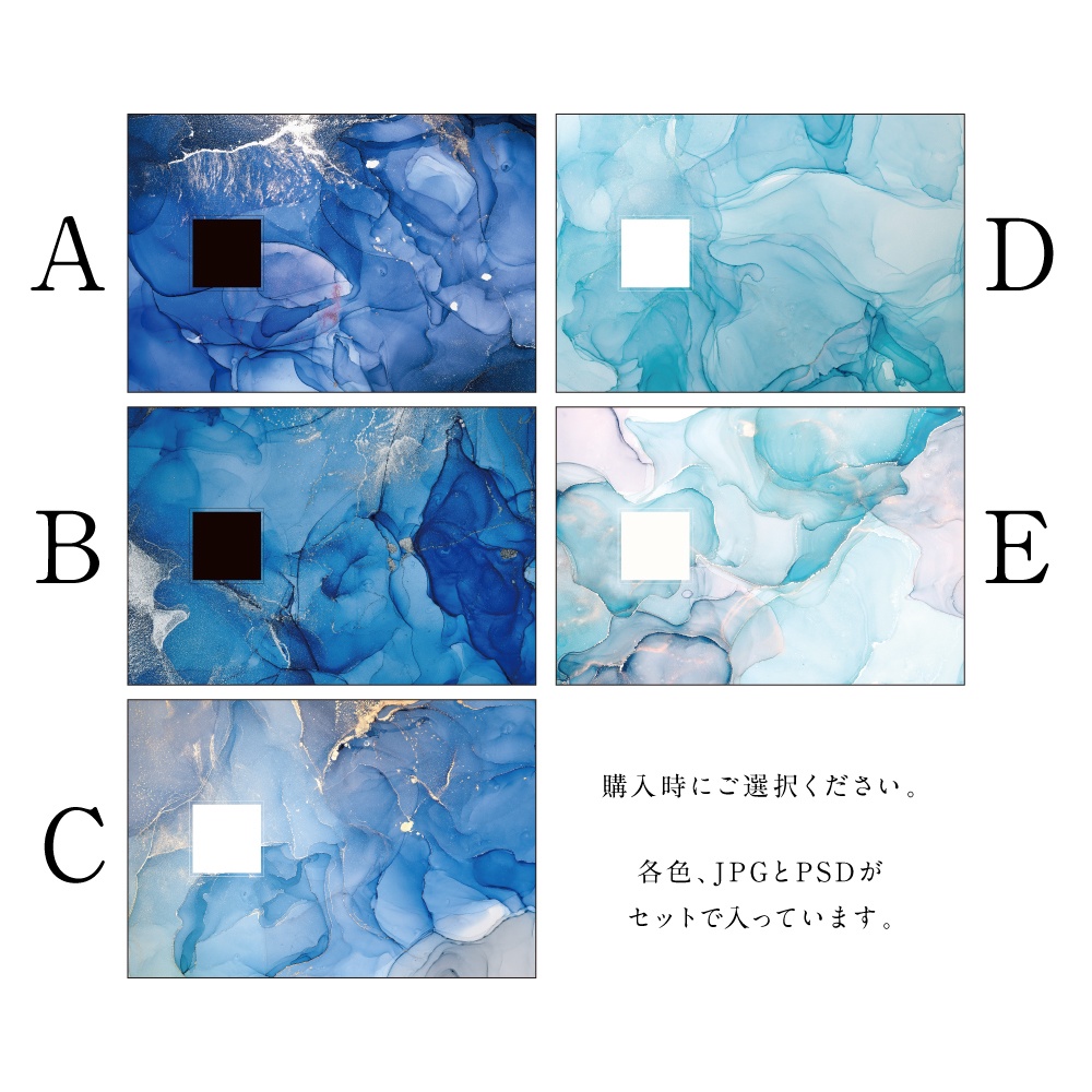 表紙用 背景素材-03