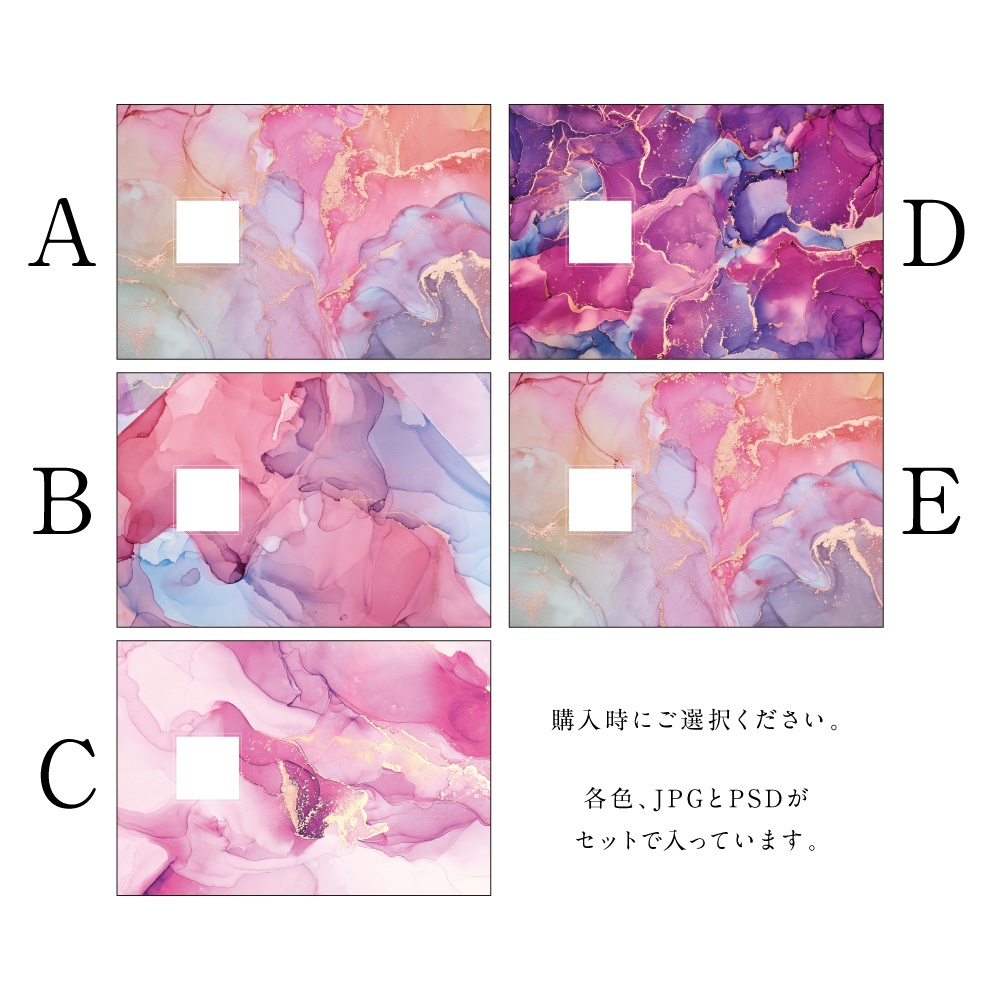 表紙用 背景素材-04