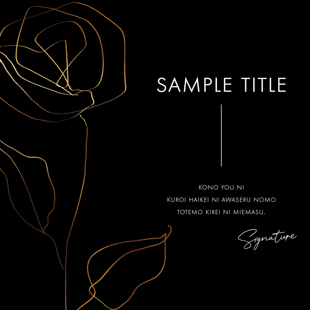 Flowers - ラインアート素材40点セット