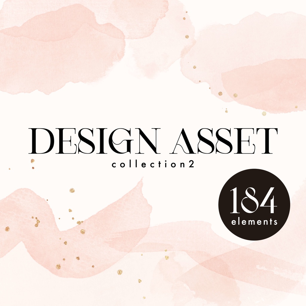 デザイン素材184点セット-Design-assets2