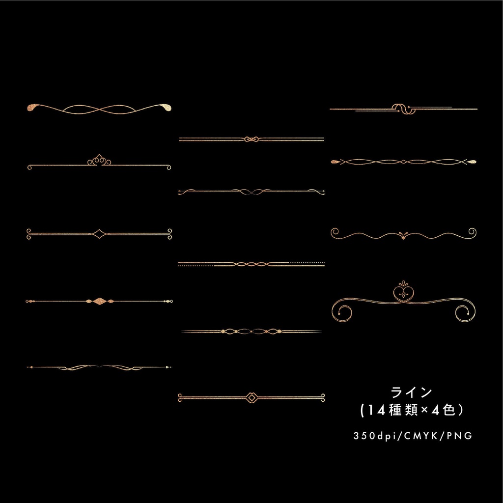 Gold frames2 - アンティークなフレーム素材304点セット