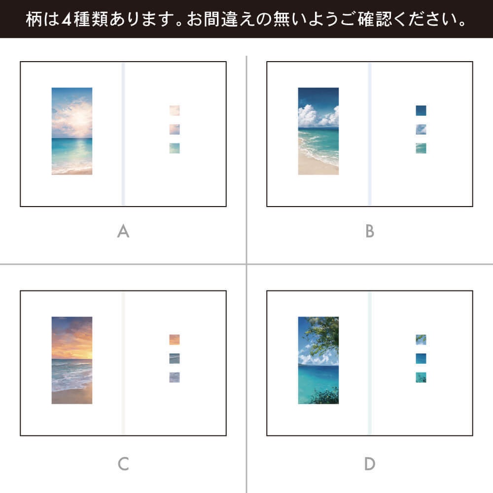 【背幅0〜20mm対応】A5/A6 同人誌表紙テンプレート - 1